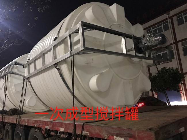搅拌复配罐 (2)